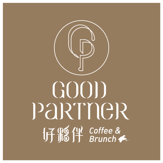 Good Partner 好夥伴咖啡